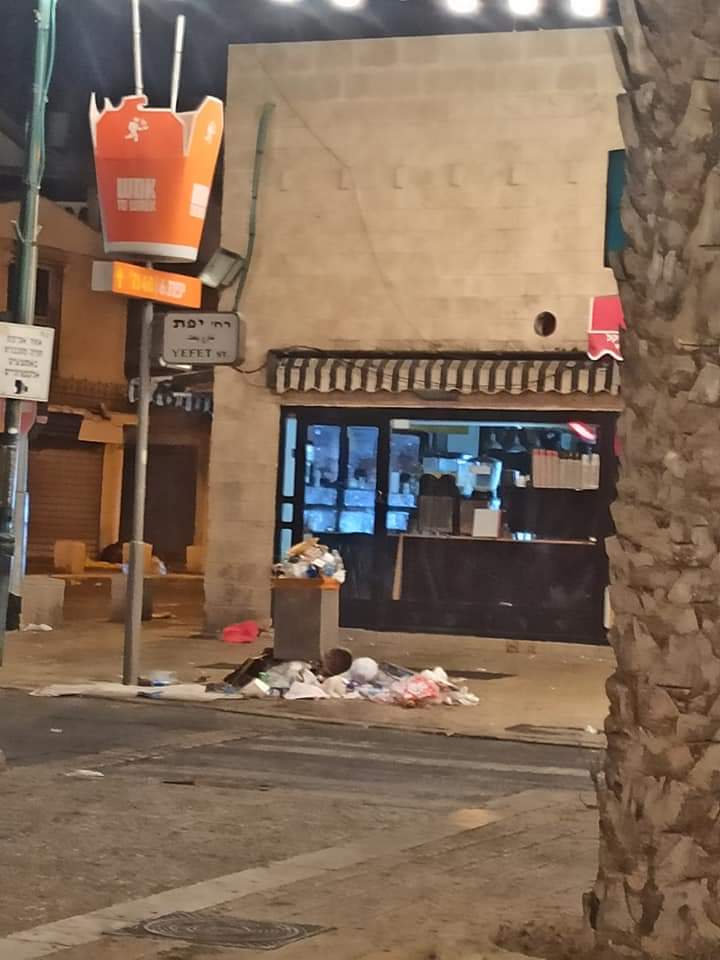 WhatsApp Image 2021-07-22 at 12.17.00 PM (2).jpeg